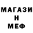 АМФЕТАМИН Premium Cherstin Haga