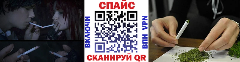 где можно купить   hydra зеркало  Бутират 99%  Морозовск 