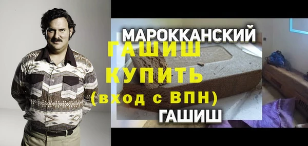 эйфоретик Алексеевка