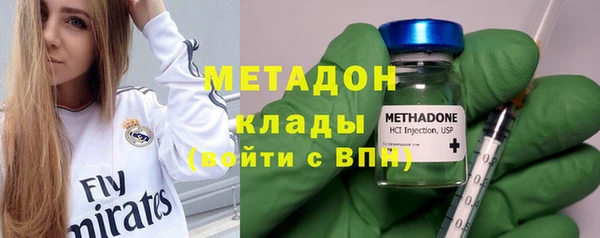 эйфоретик Алексеевка