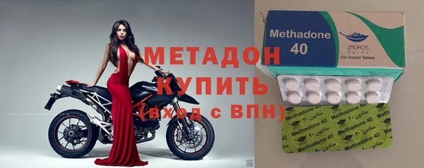 марки lsd Алзамай