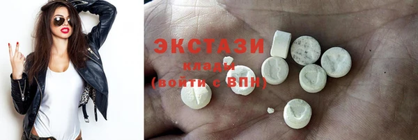 эйфоретик Алексеевка