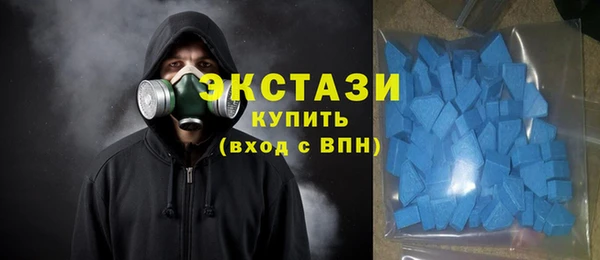 эйфоретик Алексеевка