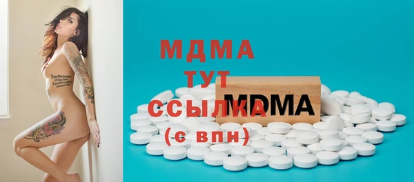 марки lsd Алзамай