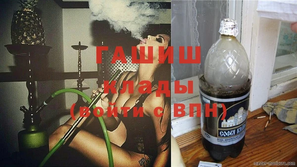 прущий лед Абдулино