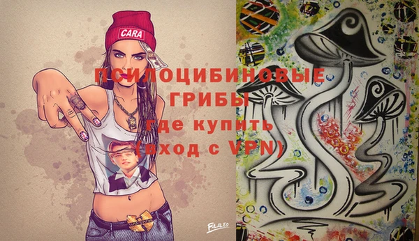 марки lsd Алзамай