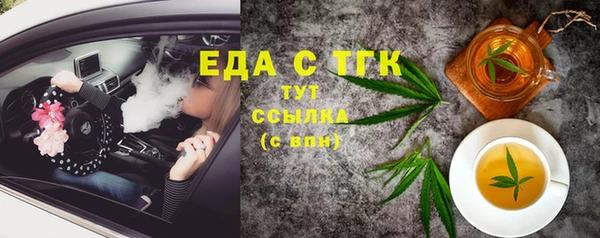 марки lsd Алзамай