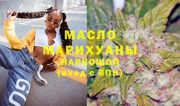 марки lsd Алзамай