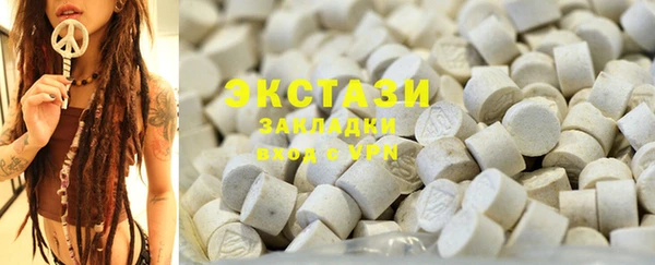 метамфетамин Алексин