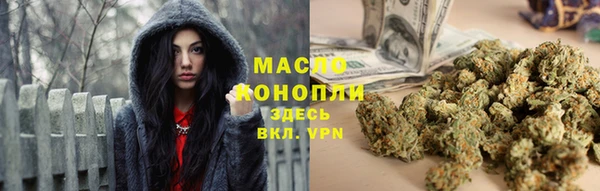марки lsd Алзамай