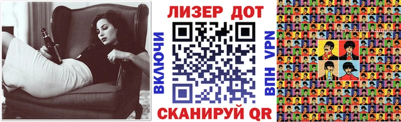 купить наркотик  Морозовск  Наркотические марки 1,5мг 